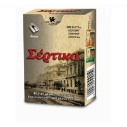 Σέρτικο Ενεργού Άνθρακα 8mm